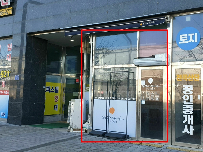 물건 사진 7