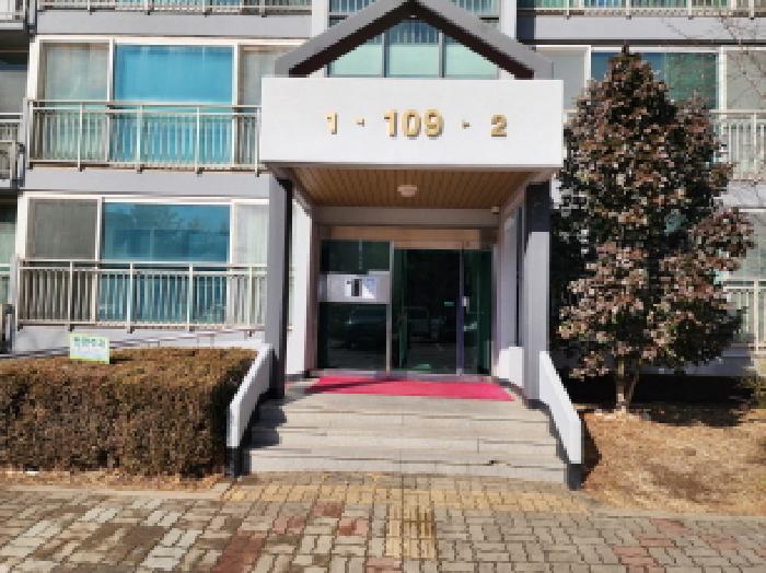 물건 사진 2
