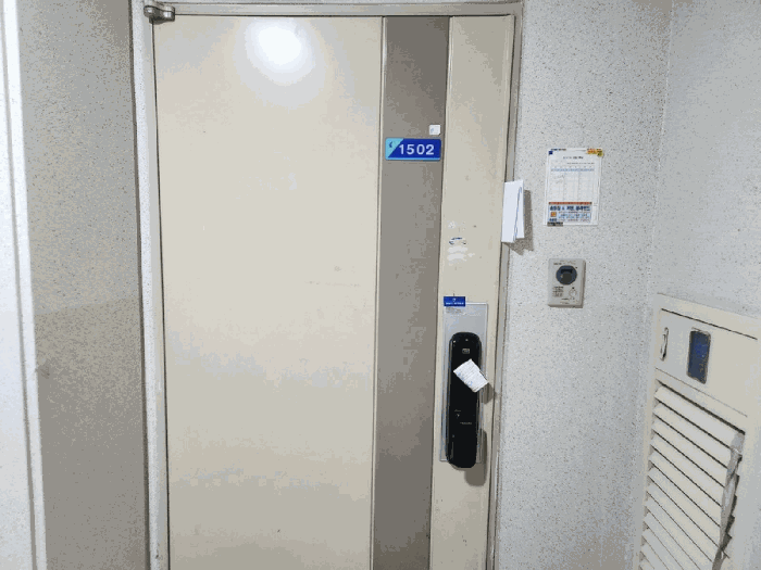 물건 사진 7