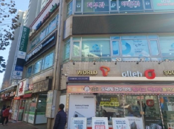 물건 사진 1