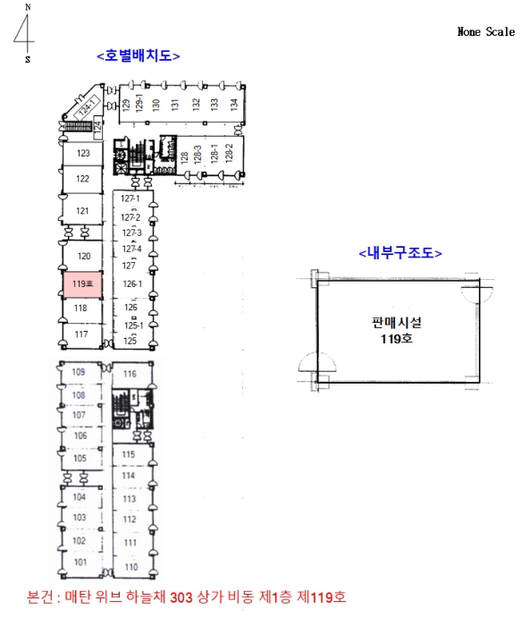 물건 사진 13