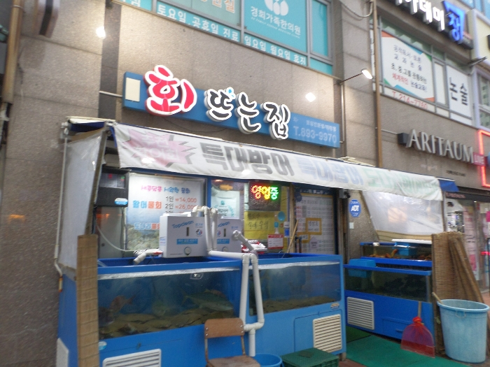 물건 사진 4