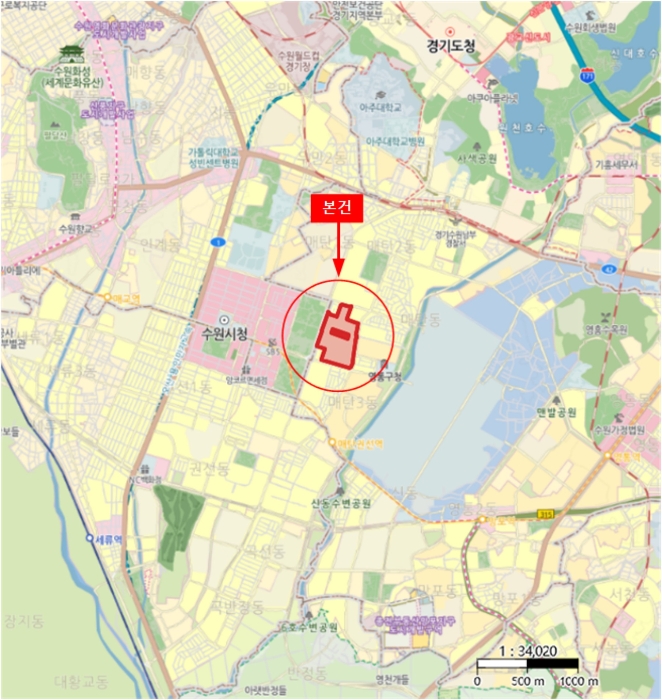 물건 사진 6