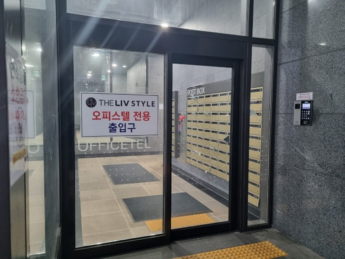 물건 사진 8