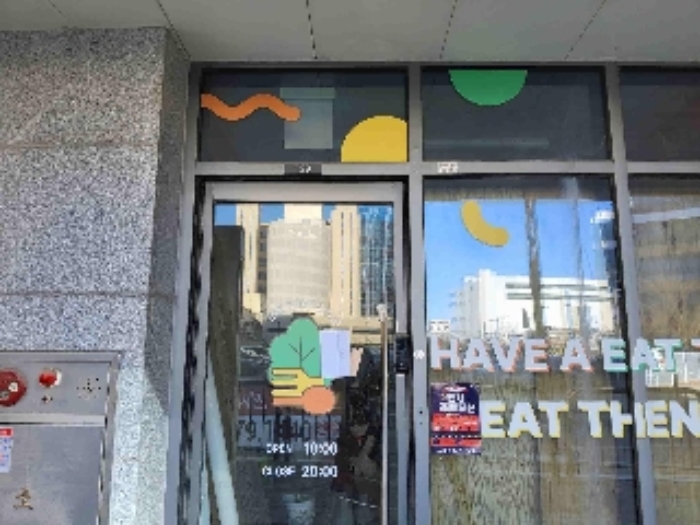 물건 사진 2