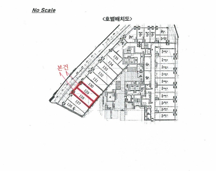 물건 사진 13