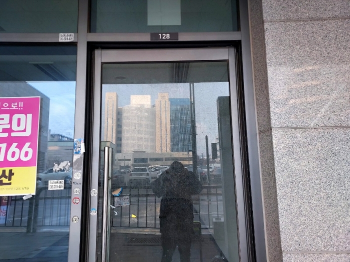 물건 사진 8
