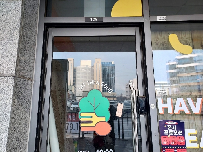 물건 사진 9