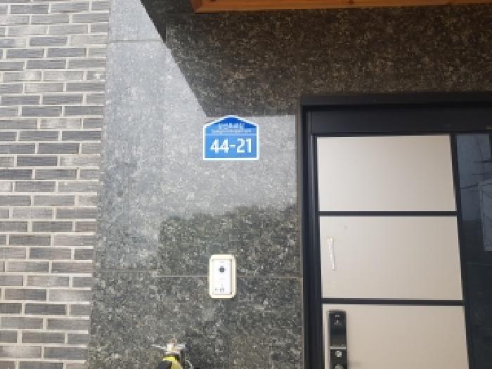 물건 사진 13