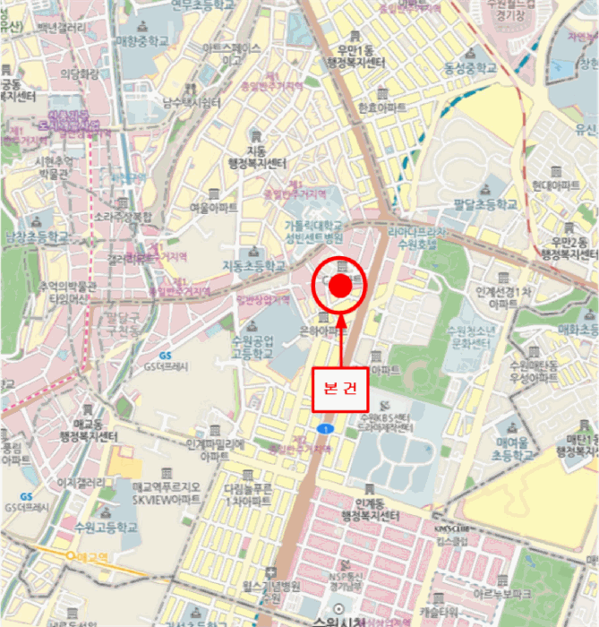 물건 사진 5