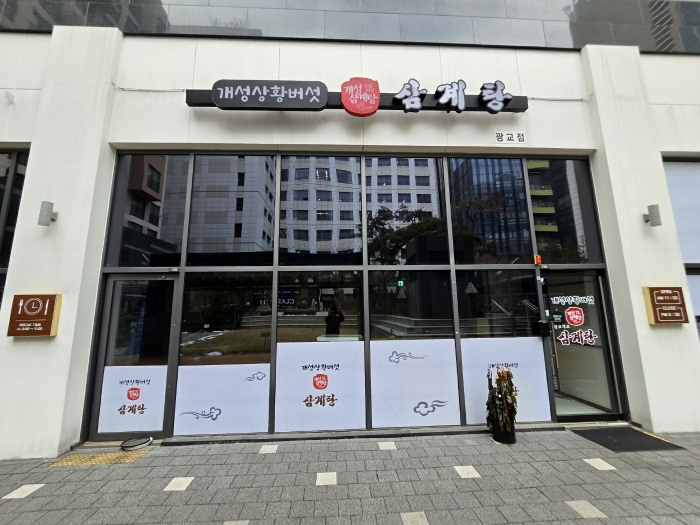 물건 사진 18
