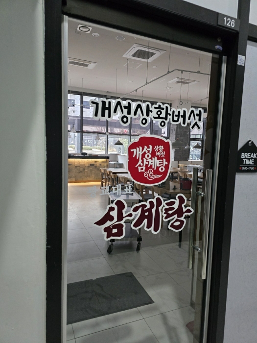 물건 사진 19