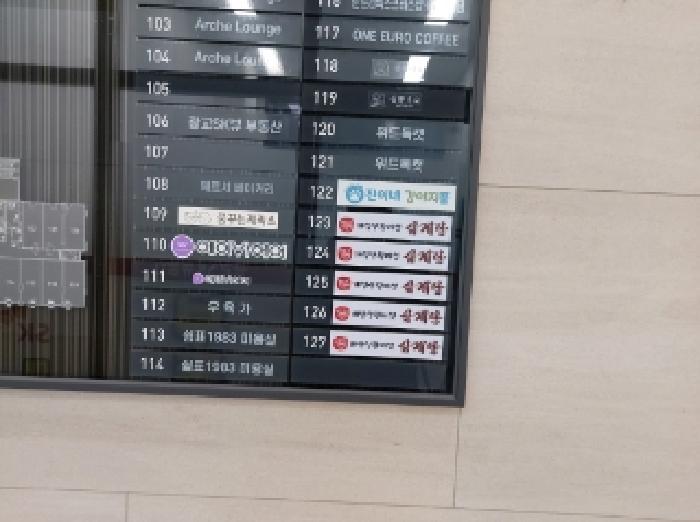 물건 사진 3