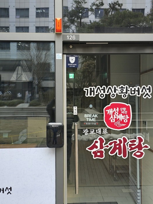 물건 사진 23