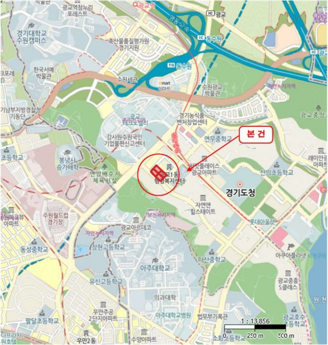 물건 사진 6