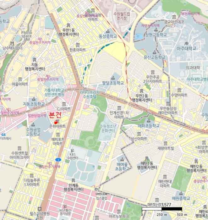 물건 사진 6