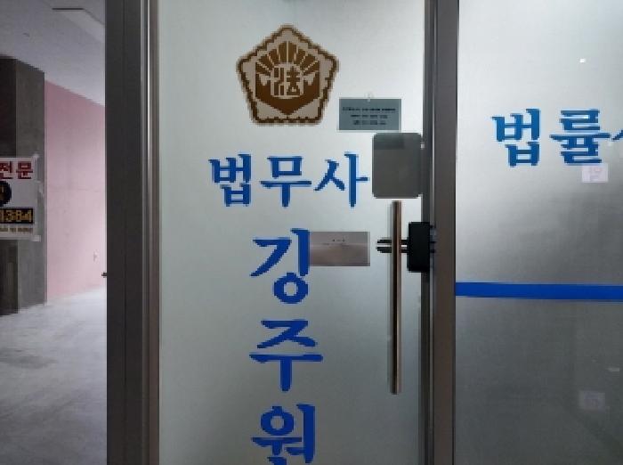 물건 사진 2