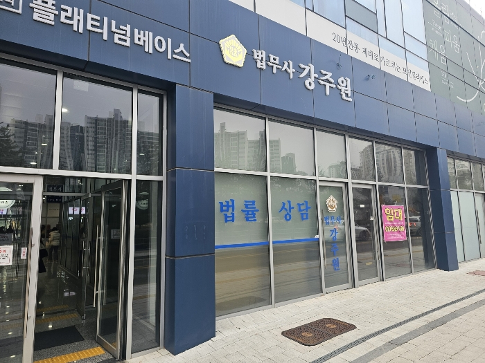 물건 사진 11