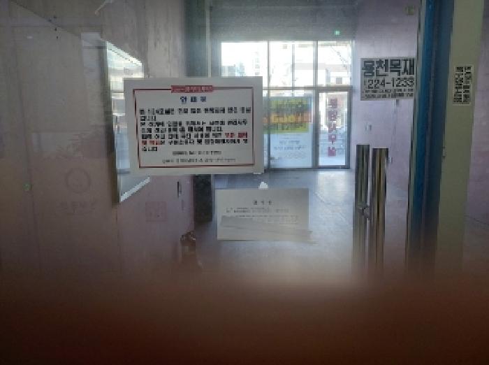 물건 사진 3