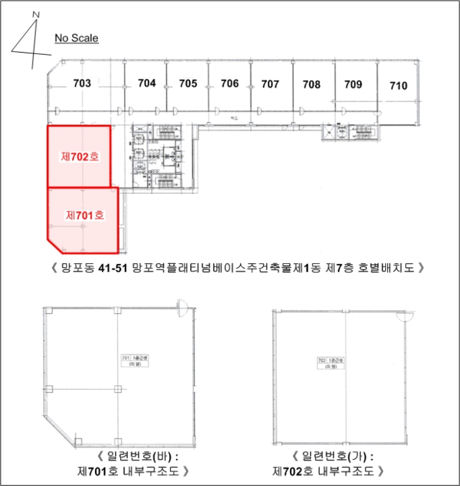 물건 사진 25
