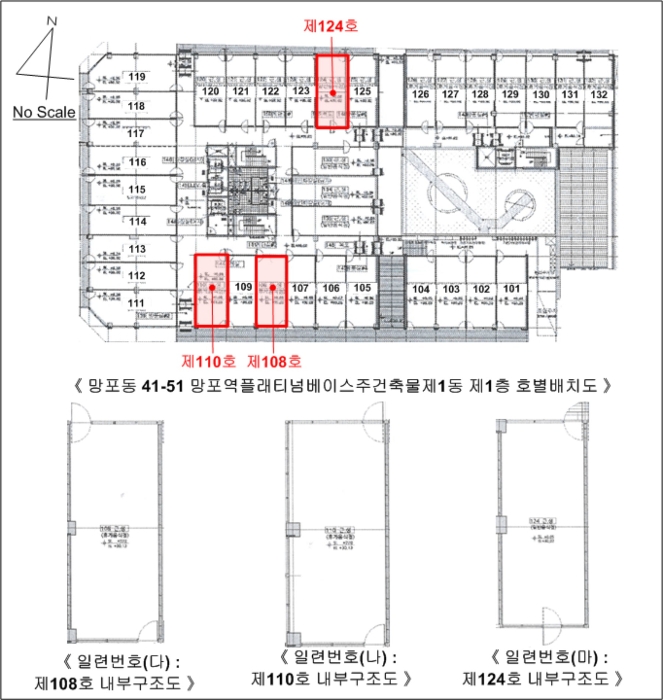 물건 사진 26