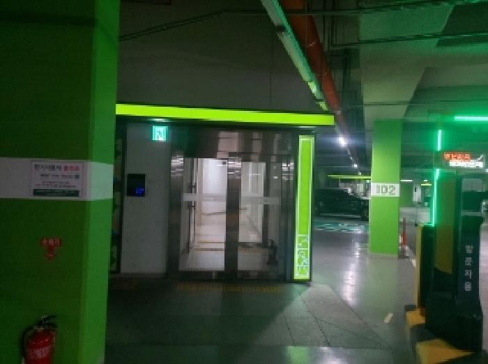 물건 사진 2