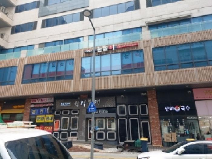 물건 사진 1