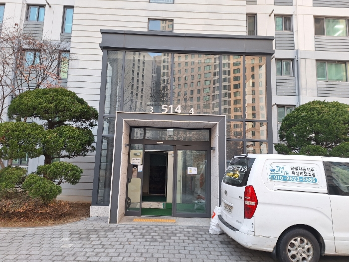 물건 사진 7
