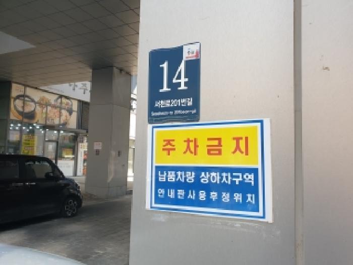 물건 사진 4