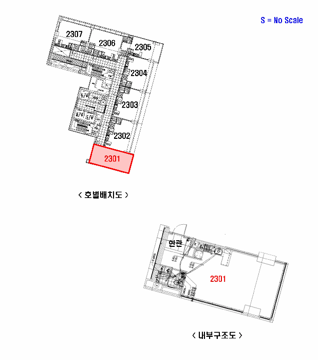 물건 사진 12