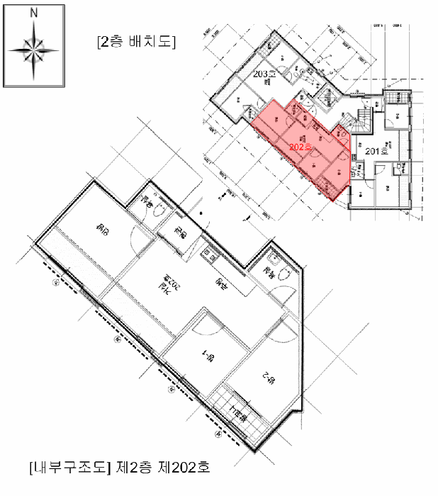 물건 사진 5