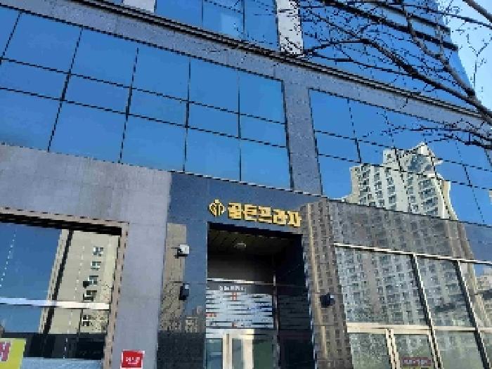 물건 사진 2