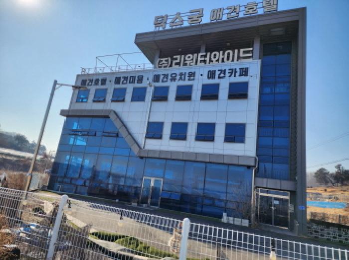 경기도 화성시 송산면 삼존서길97번길 53-31 (1동) 사진 1