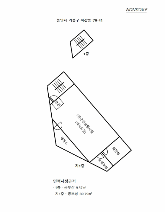 물건 사진 11
