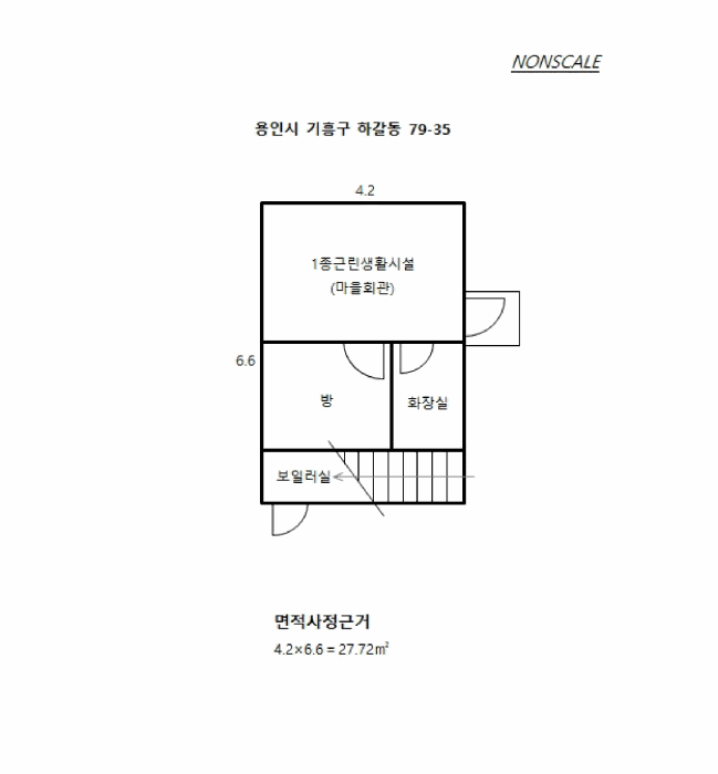 물건 사진 10