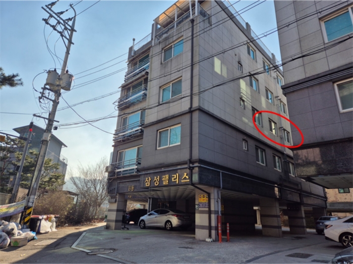 물건 사진 6