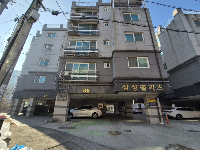 물건 사진 8