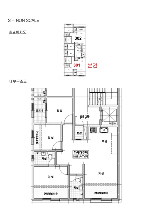 물건 사진 10