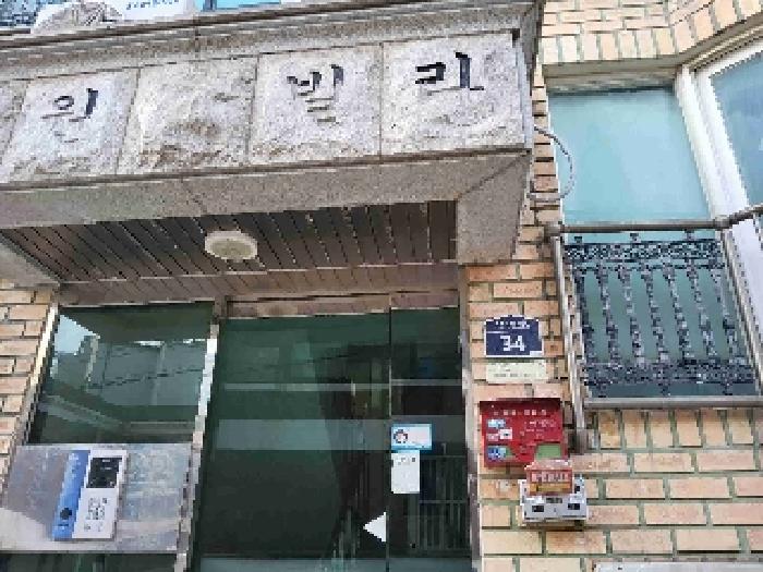 물건 사진 1
