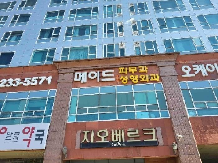 물건 사진 1