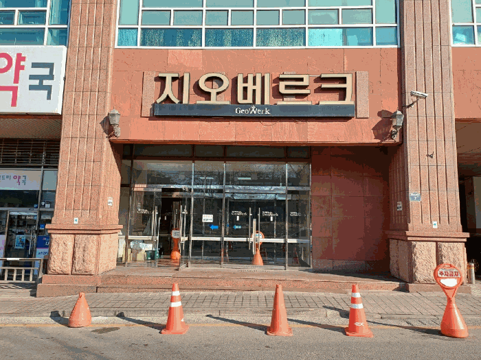 물건 사진 4