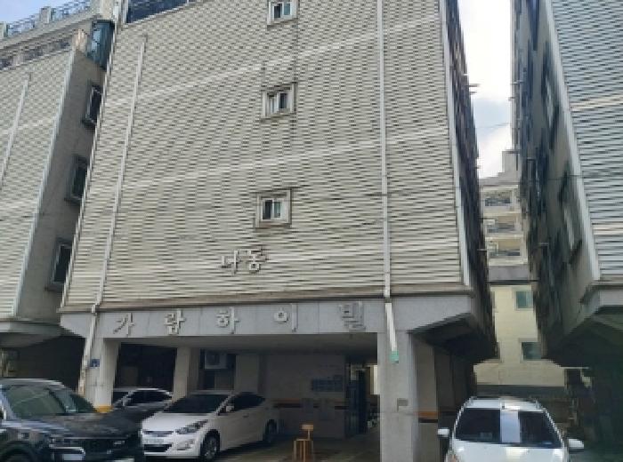 물건 사진 1