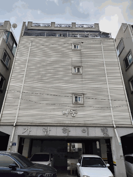물건 사진 11