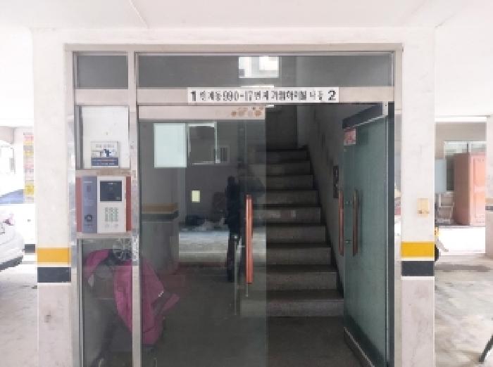 물건 사진 3