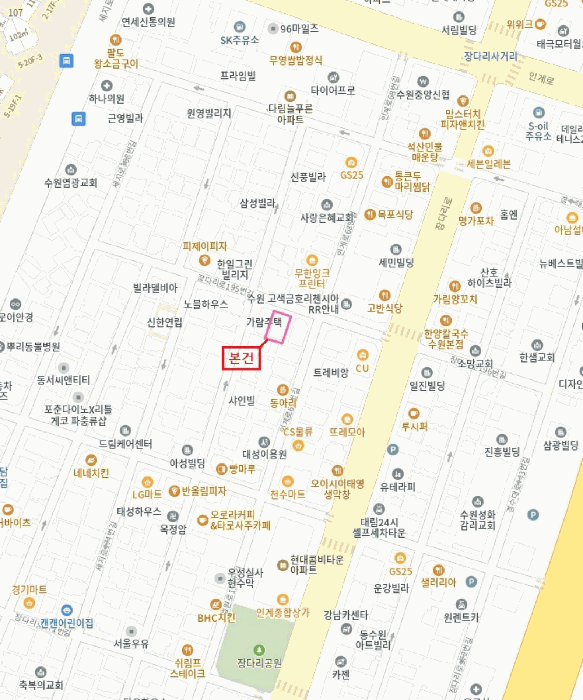 물건 사진 7