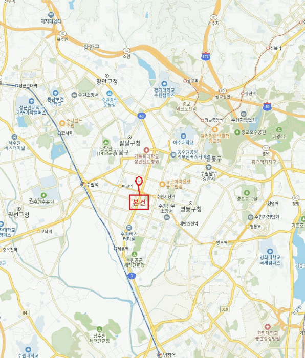 물건 사진 8