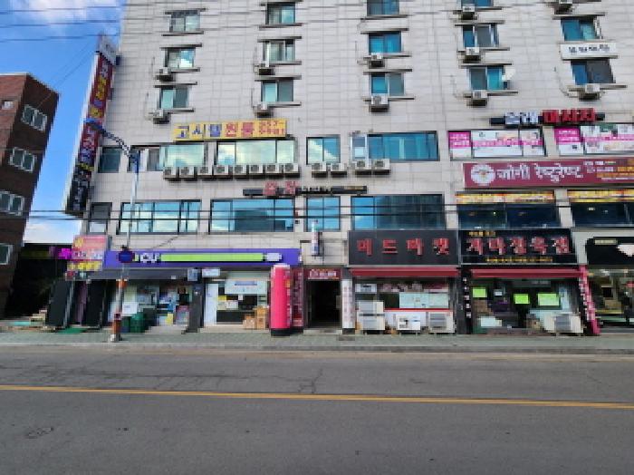 물건 사진 1