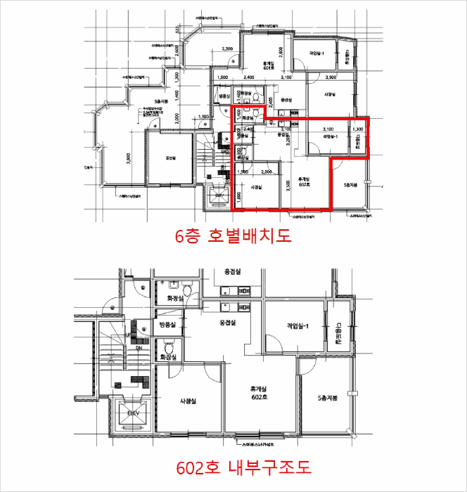 물건 사진 10