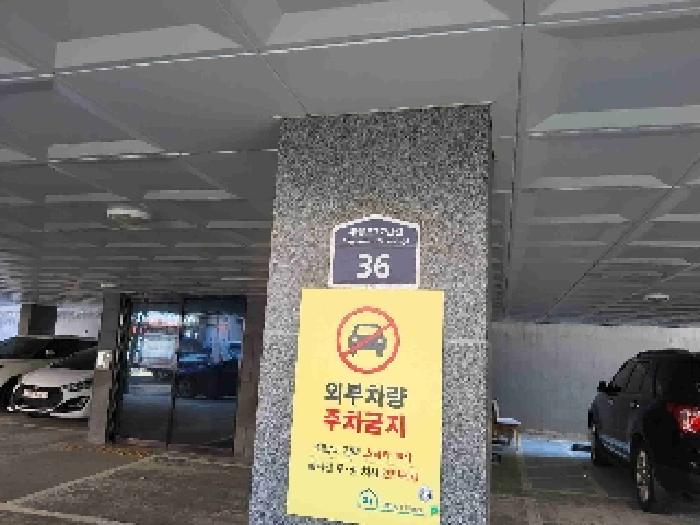 물건 사진 2