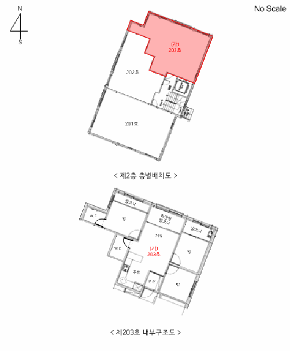 물건 사진 10